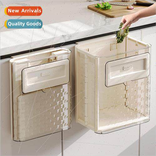 Household folding trash can wall-mounted bathroom large-capa