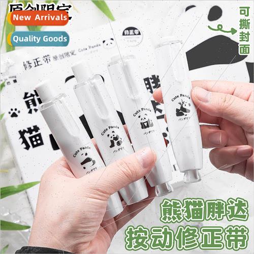 Panda Correction Tape 适用 Elementary School Students Push A