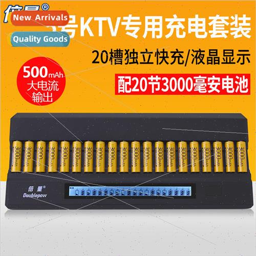 KTV Microphone Battery Charger Set 20 slots LCD charger with