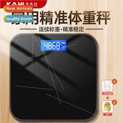 Weight scale home small electronic scale accurate rechargeab