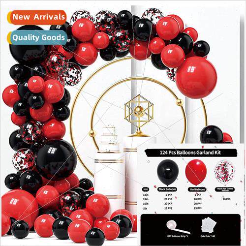Day Wedding Balloon Birthday Party Wedding Balloon Chain Set