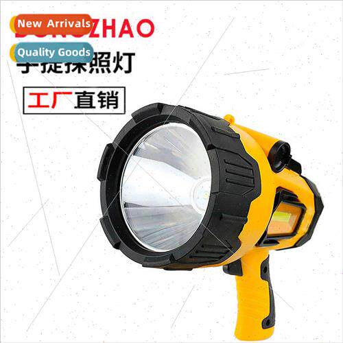 The  of strong light flashlight long-distance shooting ultra
