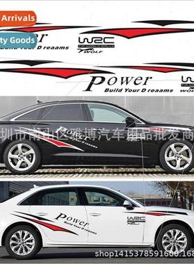 D-677 car two-color car decals exme sports personalized modi