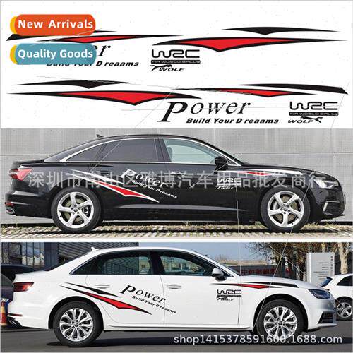 D-677 car two-color car decals exme sports personalized modi