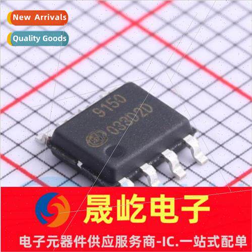 New al SDC9150SPTR-E1 Package SOP-8 SDC9150SPTR Motor Driver