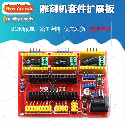 3D Printer CNC shield v4 Sculptor Kit Expansion Board a4988