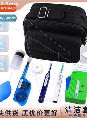 Fiber Optic Cleaning Tool Endface Cleaner 2.5MM Cleaning Pen