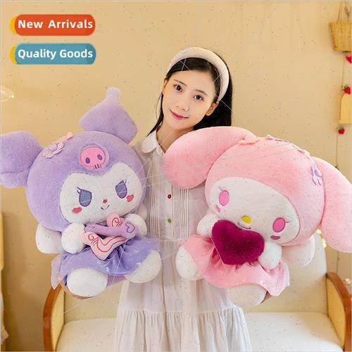 Cute cupid kurumi plush toys love Melody doll soft girls lar