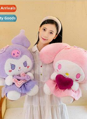 Cute cupid kurumi plush toys love Melody doll soft girls lar