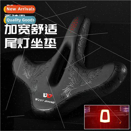Bicycle big ass cushion night riding warning tail light cush