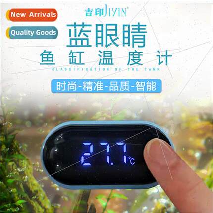 led digital display aquarium thermometer high precision elec