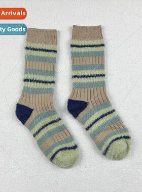 ins Korean  of the thick line pattern color blocking color c