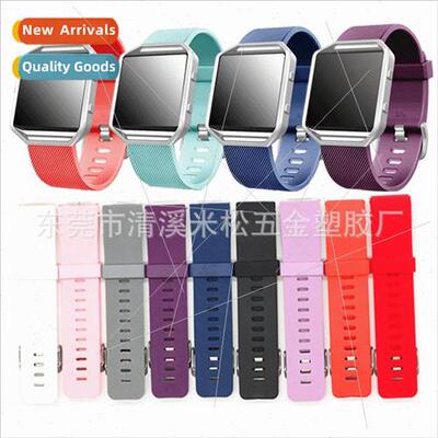 适用 Fitbit blaze smartwatch band blaze watch band blazeTPU