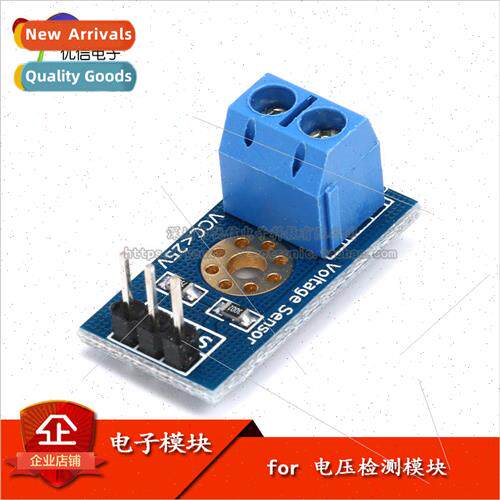 Voltage Sensor Voltage Sensor Electronic Building Blocks