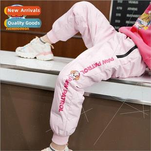 down pants white Woof 90% childrens duck cont team