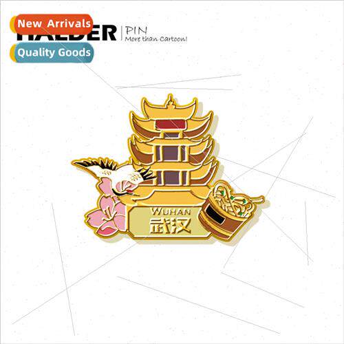 Hailodi city of Wuhan humanities landmarks architecture trav
