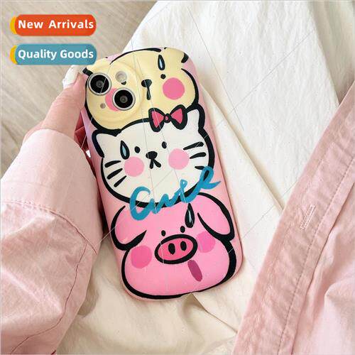 Fun cartoon cat piggy 适用 iPhone 13 case 14promax apple 12