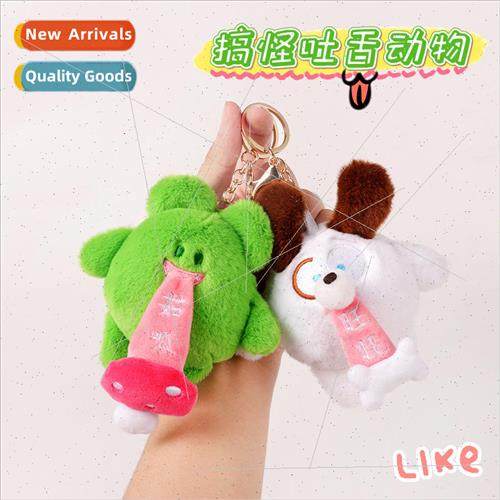 Cartoon cute quirky spit tongue animal plush keychain fun ba