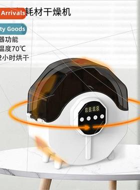 3D printer consumables dryer drying oven moisture-proof cont