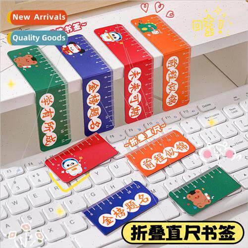 Cartoon Magnetic Bookmark Ruler Student Cute Folding Book Pa
