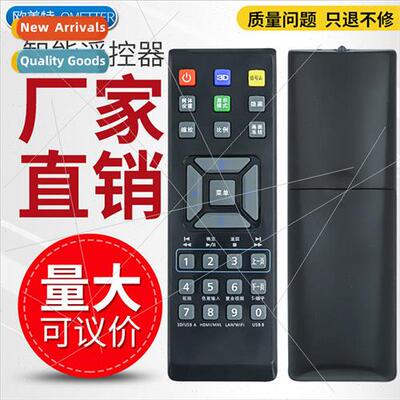Remote Control 适用 Acer Projector/Instrument AS201 AS301 AS