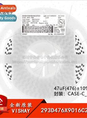 6032 Chip Tantalum Capacitor 47uF±10%16VCASE-C_6032 293D476