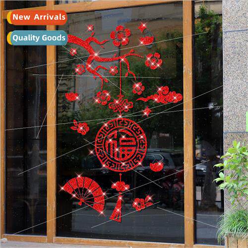 Chinese Style Plum Blossom Fuzzy Fan Stickers Red Glitter St