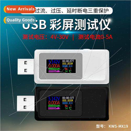 usb current voltage capacity power test meter cell phone cha