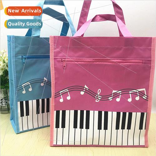 Creative musical notes music tote bag two layers shopping ba