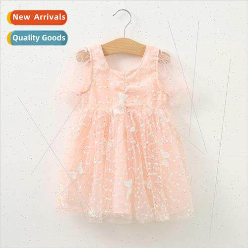 Childrens clothing girls summer short-sleeved dress in small