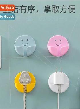 Smiley Plug Holder Power Cord Plug Hooks Strong Non-Tracking