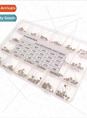 Monolithic Capacitor Set Sample Box 10PF~10UF 50V 20pcs each