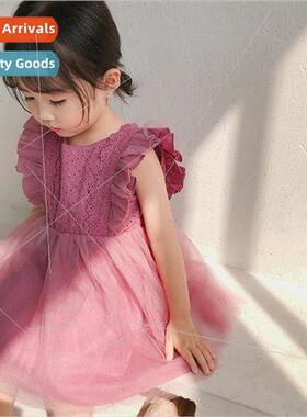 Childrens dresses childrens dress lace undershirt saree fluf