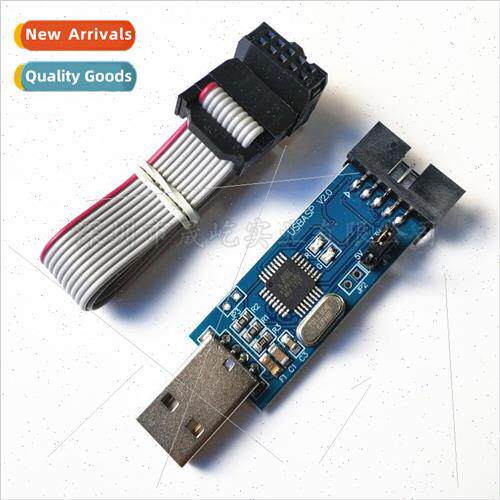 avr isp downloader programmer 51 isp download data cable usb
