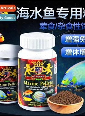Golden on saltwater fish fish food pellets ornamental fish o