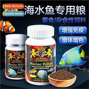 fish saltwater food pellets Golden ornamental