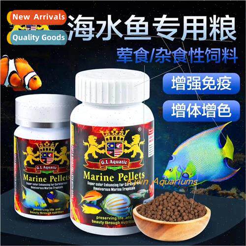 Golden on saltwater fish fish food pellets ornamental fish o