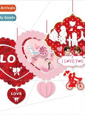The new Tanabata Valentines Day paper hanging decorations sh