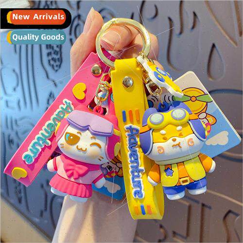 Jubilee Society pilot car keychain men and women fashionable