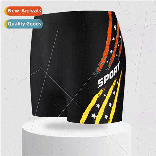 Mens Flat Front Swim Trunks Printed Com适用table Fashion Hig