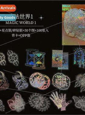 100 Laser Stickers Wizarding World PET Sticker Pack Magic Me