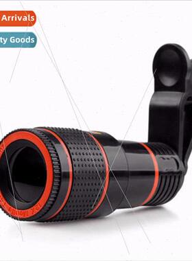 12x optical zoom camera cell phone telescope universal lens
