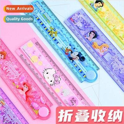 Folding Ruler 30cm Childrens Foldable Ruler Cartoon  Ruler G