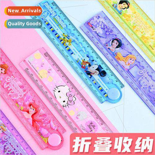 Folding Ruler 30cm Childrens Foldable Ruler Cartoon  Ruler G