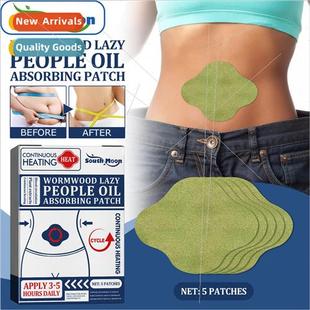 Tummy Highlig Body Wormwood Patch Flesh Lazy Tightening