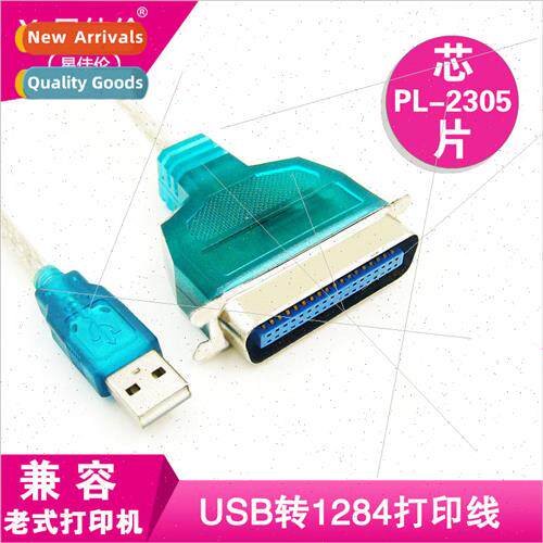 USB to Parallel Cable USB1284 Print Cable Parallel to USB 36