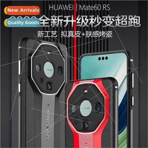 适用 huawei mate40pro+ cell phone case second 40RS Porsche 2