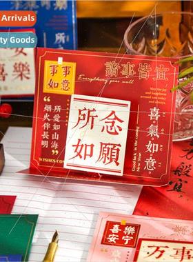 Three-dimensional greeting card Everything can be expected s