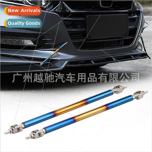 Aluminum alloy wrap-around front lip tie rod front and rear