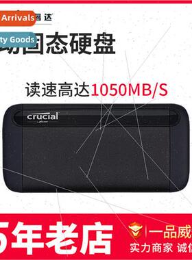 Inventec Mobile SSD 1t2t type-c mobile computer dual-use hig